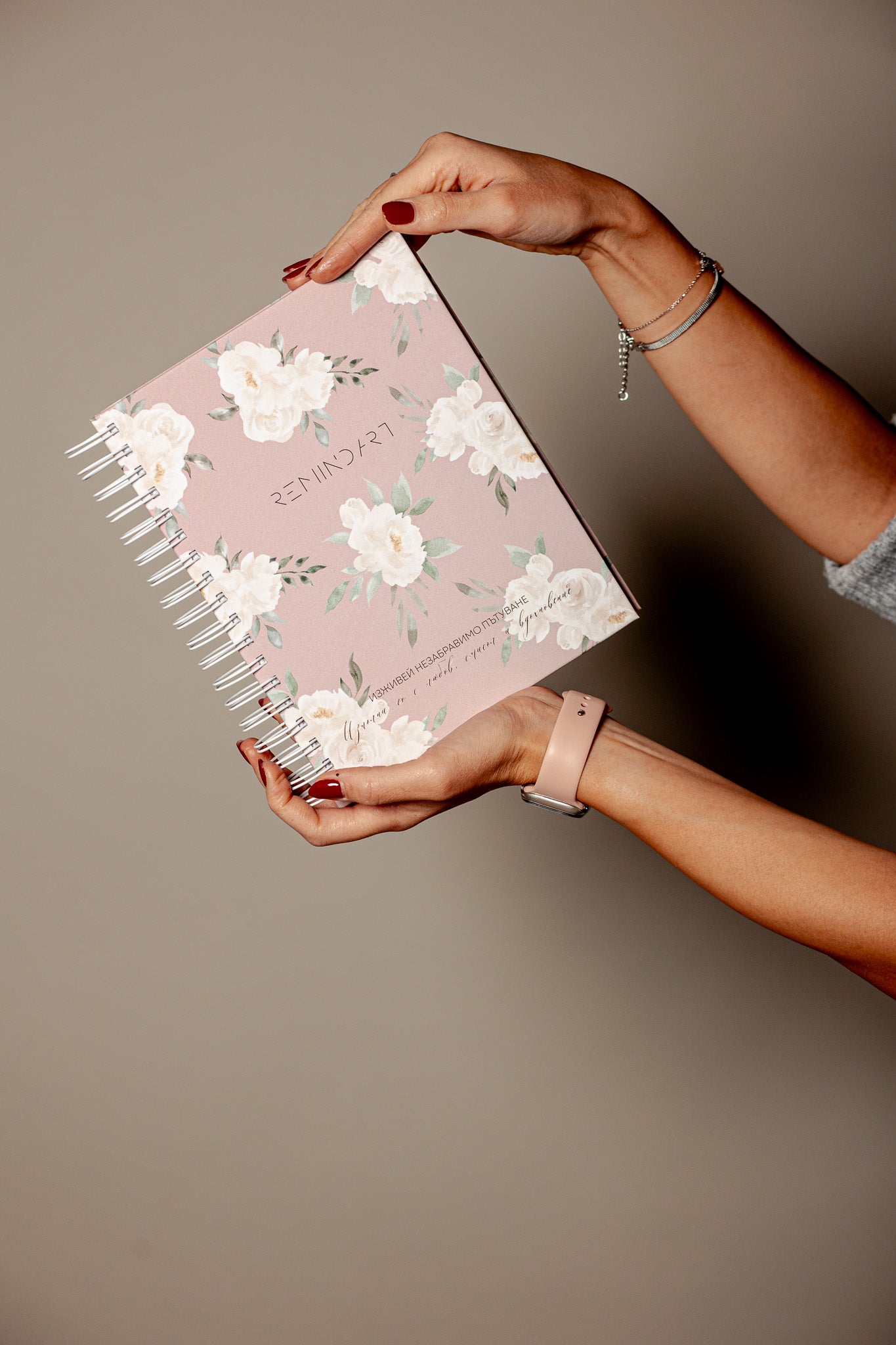 мащабиране