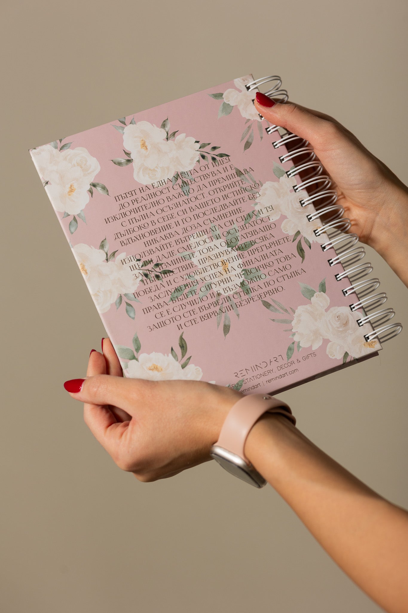 мащабиране