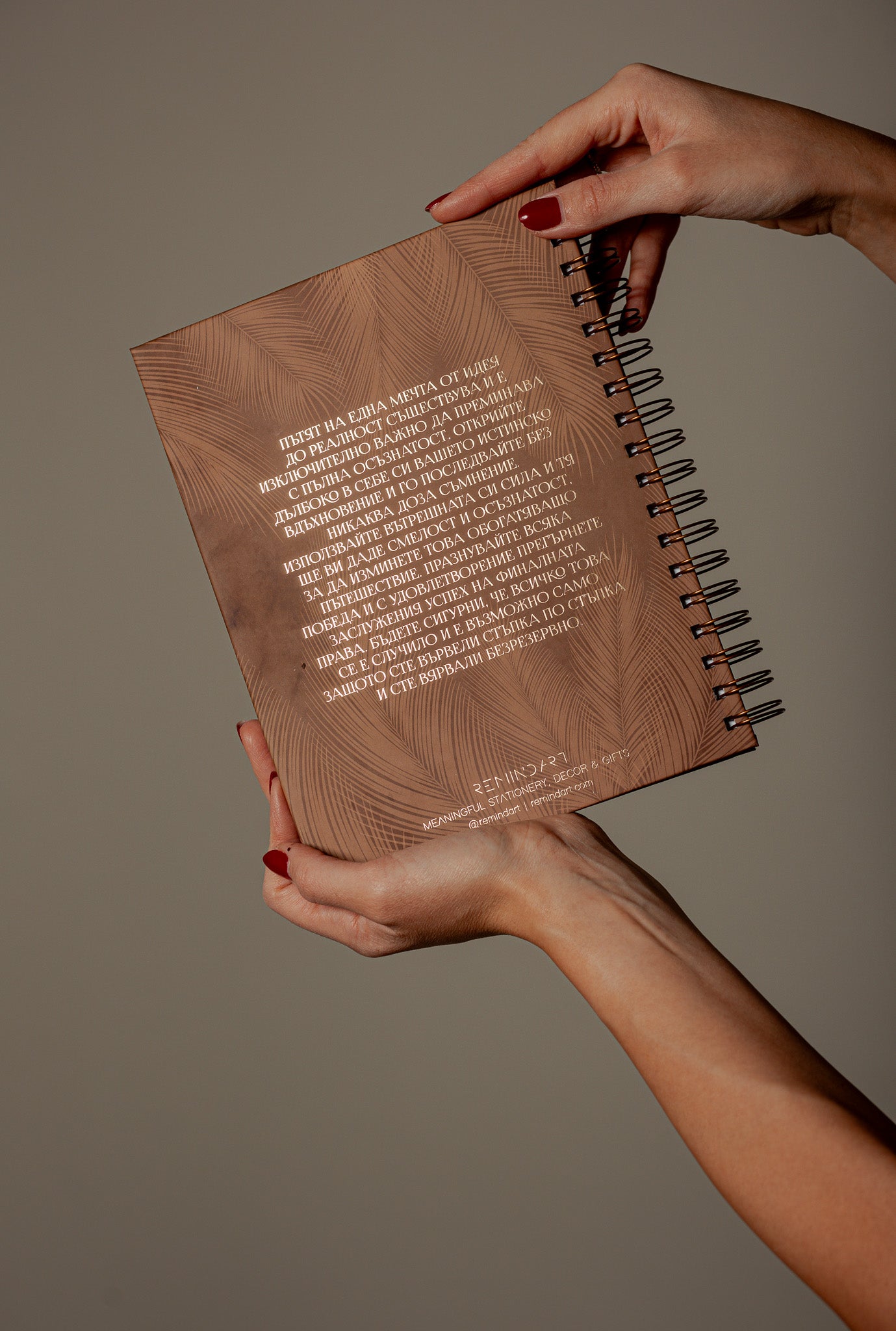 мащабиране