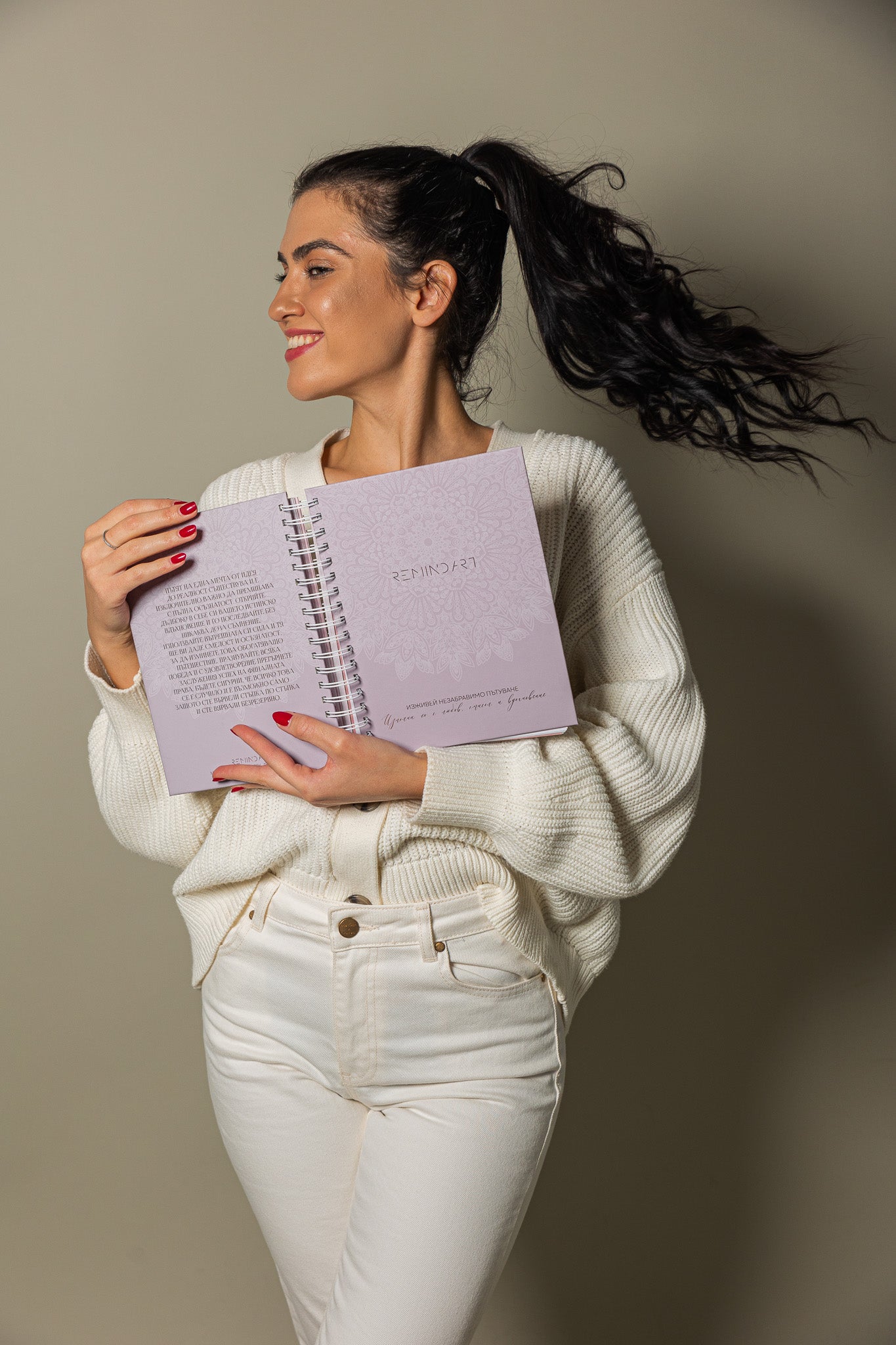 мащабиране