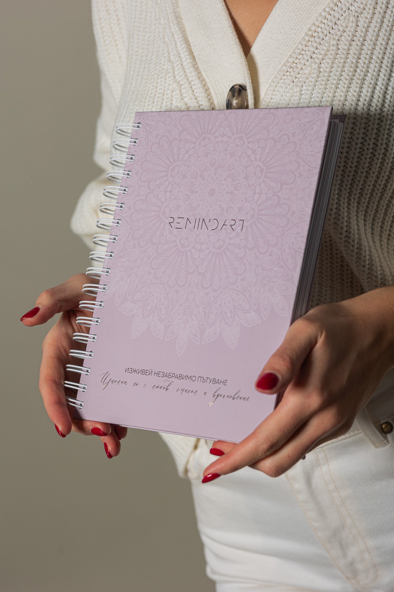 мащабиране