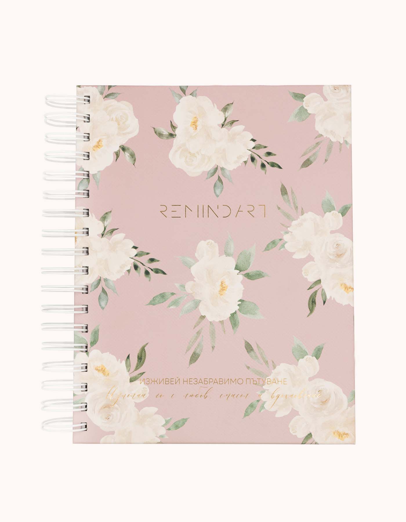 мащабиране