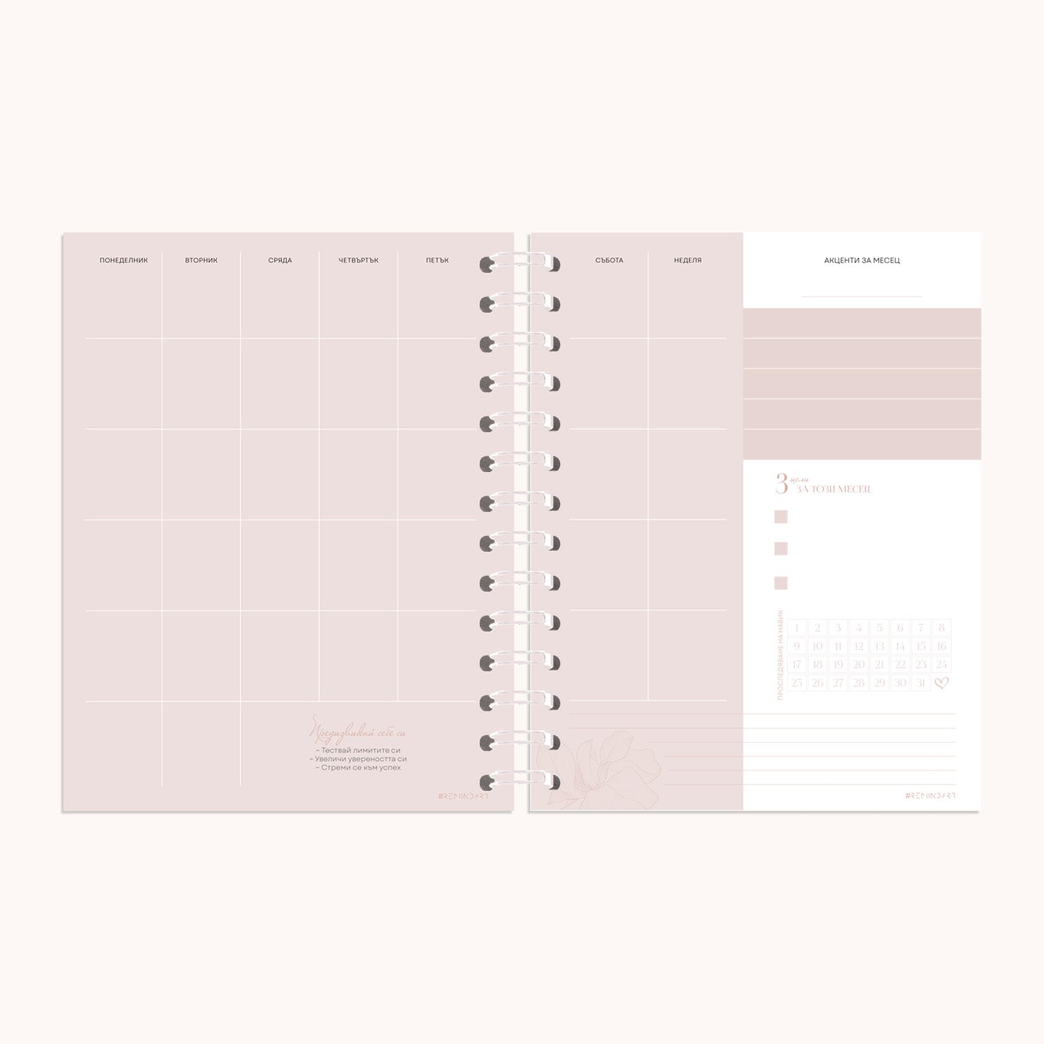 мащабиране