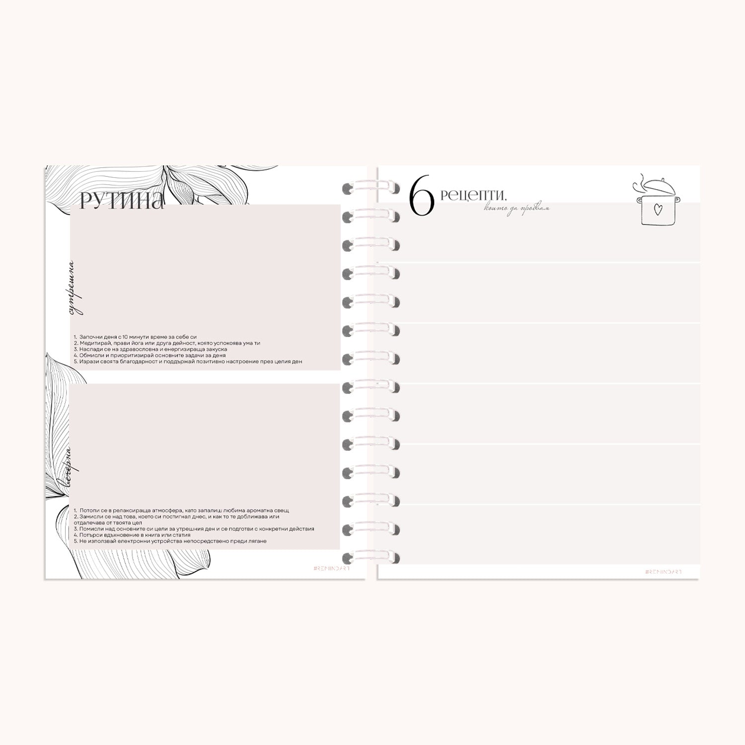 мащабиране