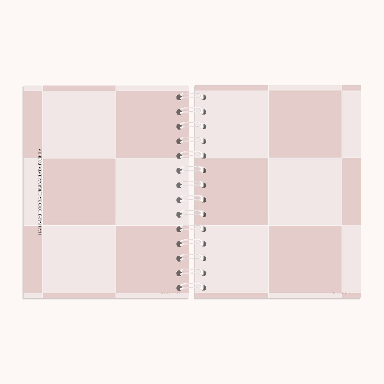 мащабиране