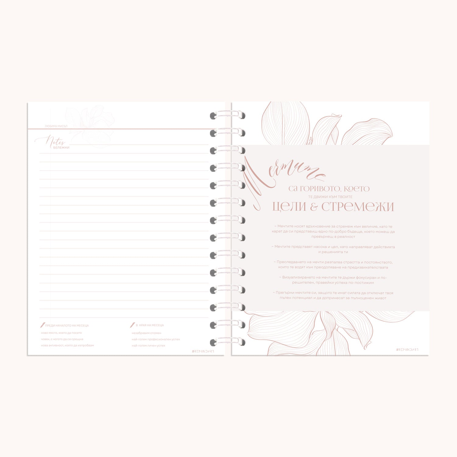 мащабиране